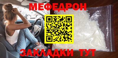 герыч Абакан