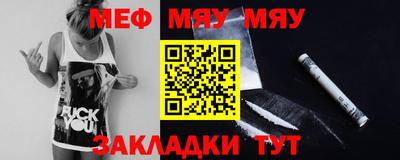 шишки Азнакаево