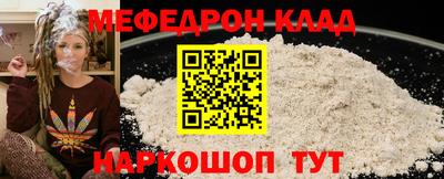 герыч Абакан