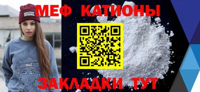 герыч Абакан