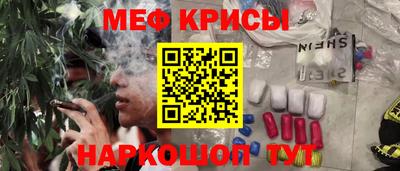 кокс Абинск
