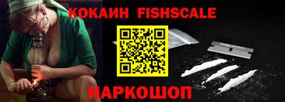 шишки Азнакаево