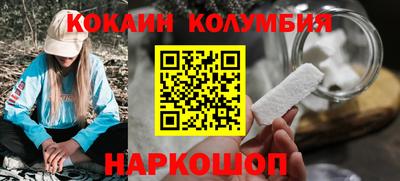 герыч Абакан