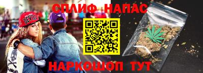герыч Абакан