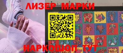 герыч Абакан