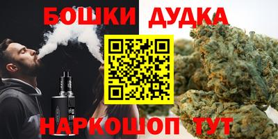 герыч Абакан