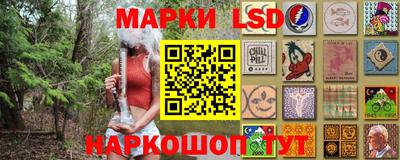 кокс Абинск