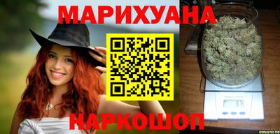 молекула духа Долгопрудный