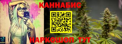 шишки Азнакаево