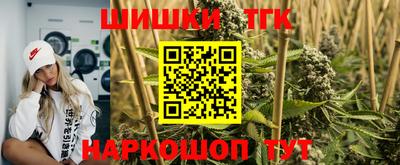 герыч Абакан