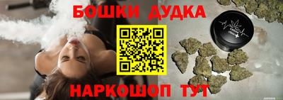первитин Дмитров
