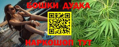 кокс Абинск