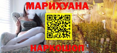 кокс Абинск