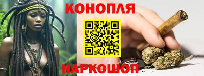 герыч Абакан
