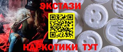 герыч Абакан