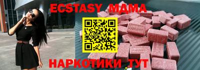 гашик Ефремов