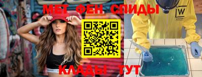 шишки Азнакаево