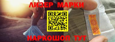герыч Абакан