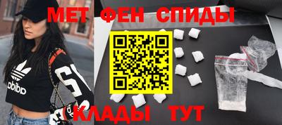 кокс Абинск