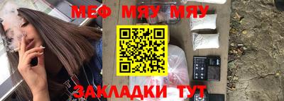 герыч Абакан