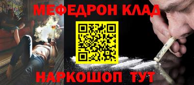 шишки Азнакаево