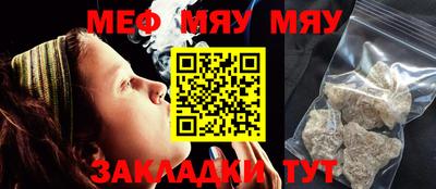 шишки Азнакаево