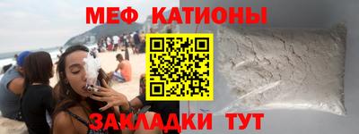 герыч Абакан