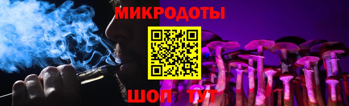 Псилоцибиновые грибы мицелий  Вход с VPN  Псилоцибиновые грибы Psilocybe  Алейск 